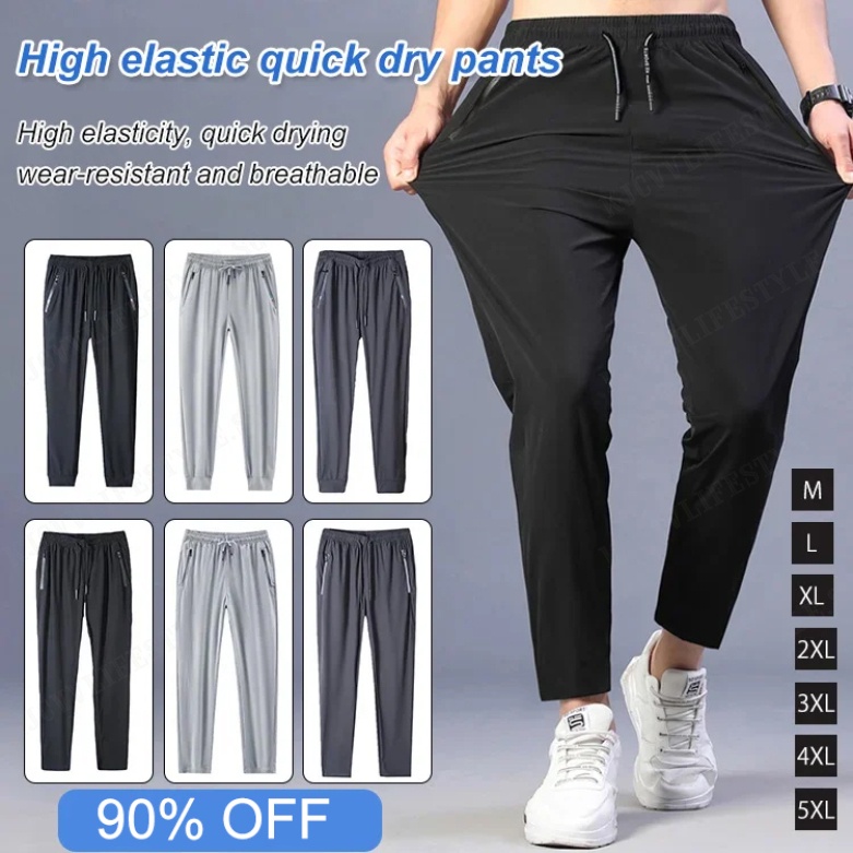 🌟High-Elasticity Ice Silk Pants for Ultimate Comfort🌟High-Elasticity ...