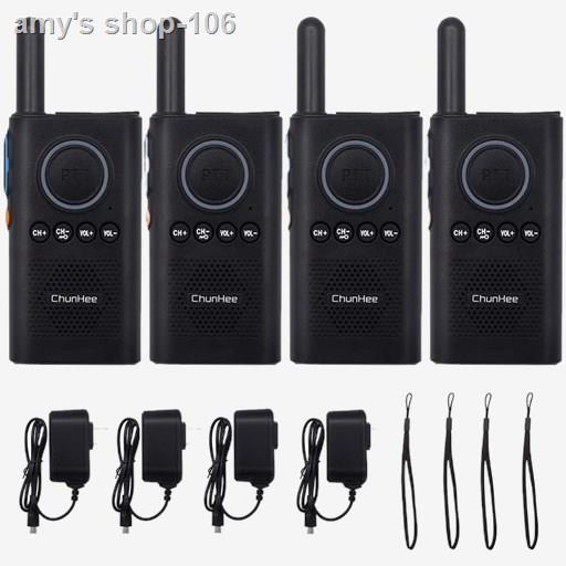 Ready stock Daytech Wireless System for Home System