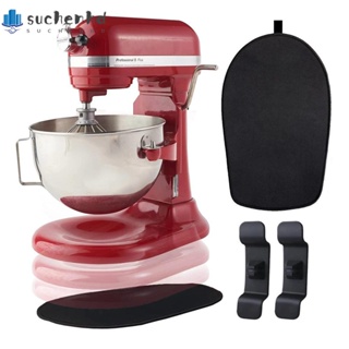 1pc Mixer Mover For Stand Mixer, Mixer Slide Mat, Kitchen Aid Attachment  For Mixer, Kitchen Aid Mixer Accessories