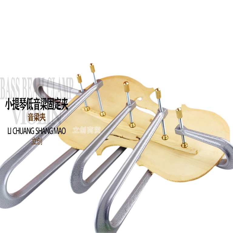 Large Medium Violin Sound Beam Fixture Lift Sticky Tool Clip Making Repair