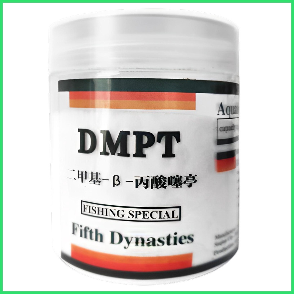 Fishing Powder DMPT Fish Attractant Powder Freshwater 60g High