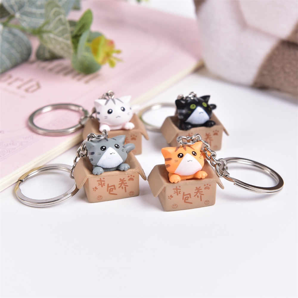 Cute car clearance key holder