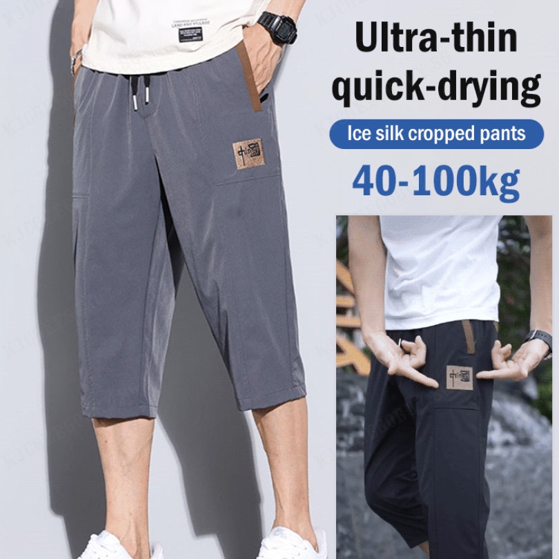 Fashion Ultra-Thin Quick-Drying Ice Silk Cropped Men'S Pants Young ...