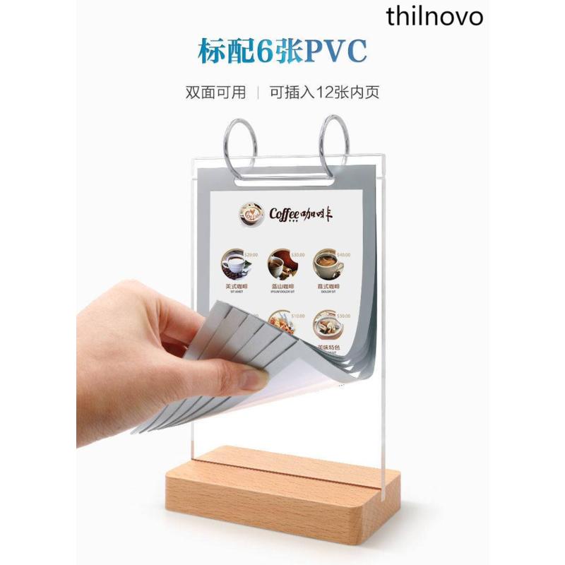 A4 Page-Flip Table Card, Order Card, Menu Display Stand Card, Table ...