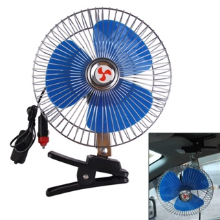 12 Volt Auto Fan with Suction Cup Extra cooling for cars