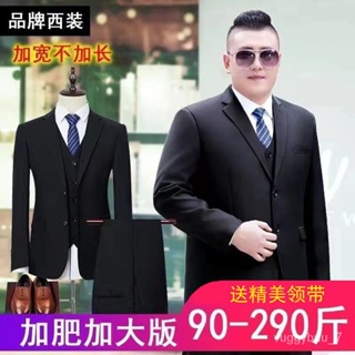 Buy Wedding Suit Men Plus Size At Sale Prices Online - August 2023 | Shopee  Singapore