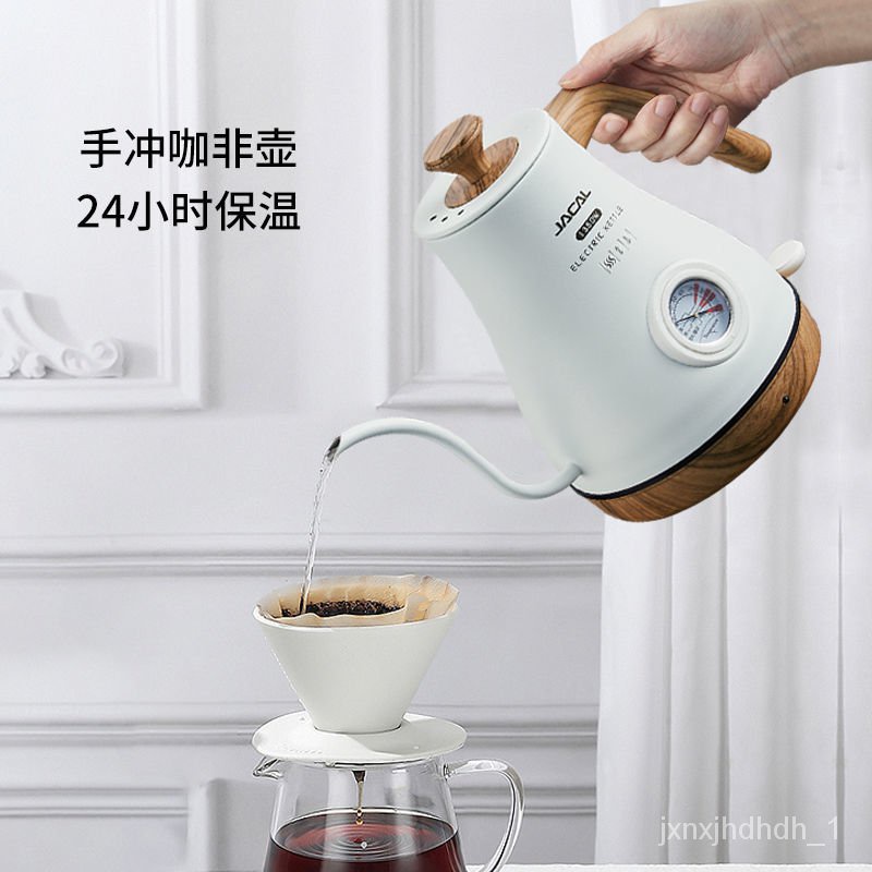 Electric heating clearance kettle