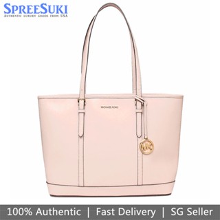 Michael kors sofia hot sale medium ns tote