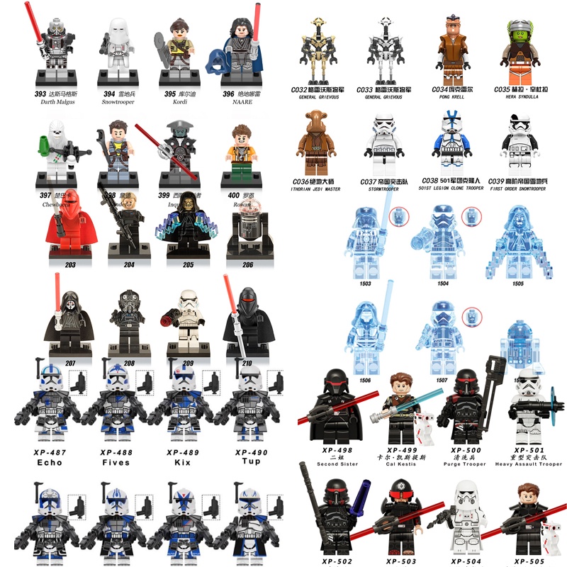 Star Wars Minifigures Building Blocks Imperial Stormtrooper Clone ...