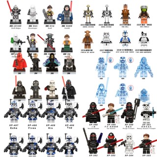 Star wars best sale minifigures for sale