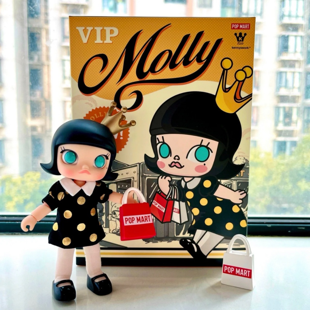 Molly VIP Action Figure