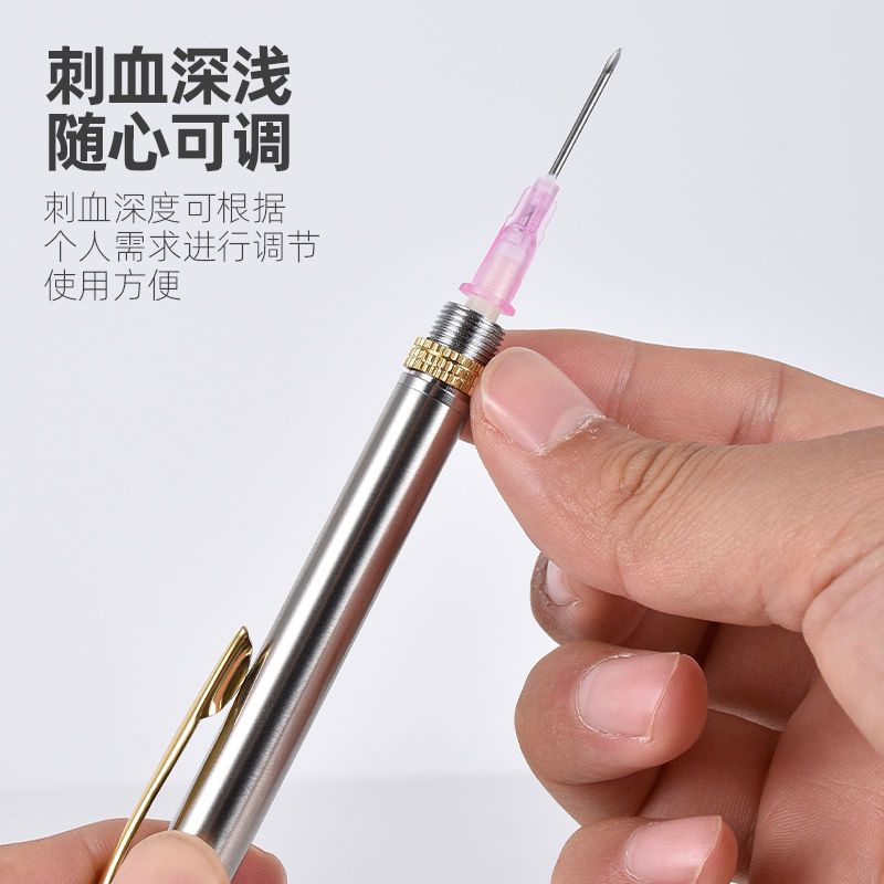 Improved design injection needle blood collection bloodletting cupping
