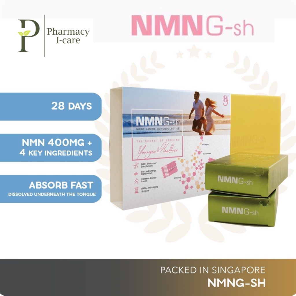 NMN Delay Aging | Repair Cells | Health | Wrinkles | Whiterning and Beauty Skin