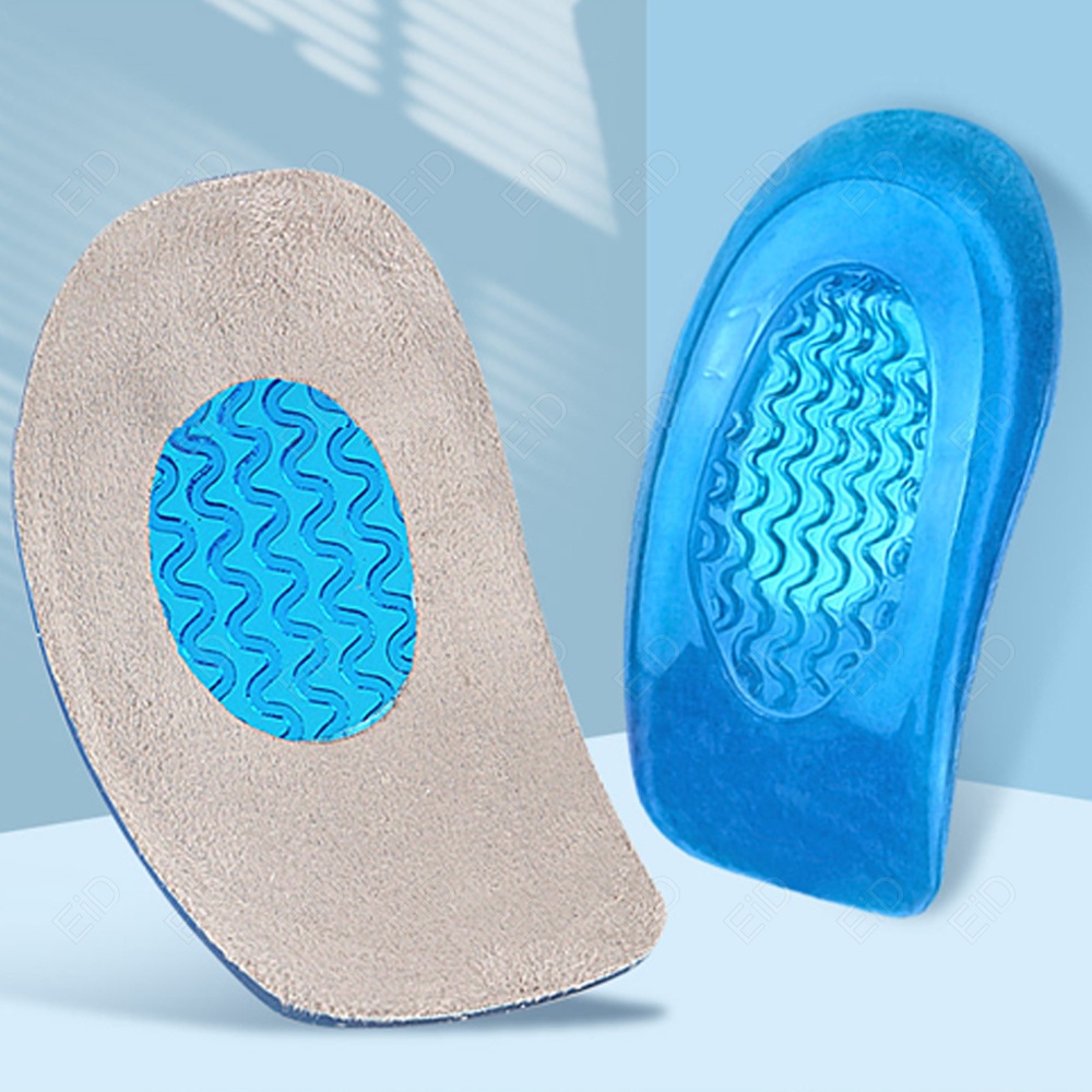 Soft Silicone Gel Insoles for Heel Spurs Pain Relief Foot Cushion Foot ...