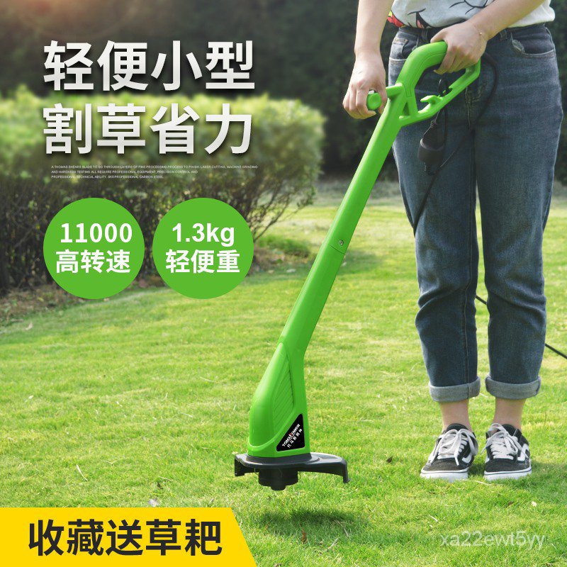 Lawn mower online shopee