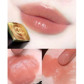 This “pink cactus pearl milk tea” lipstick from Chanel will give you the  sweetest pout! – Daily Vanity Singapore