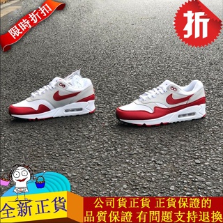 Nike Air Max 90/1 University Red AJ7695-100 