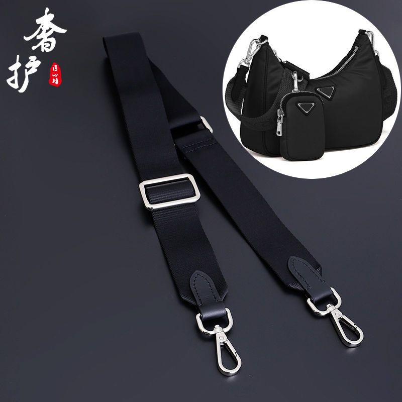 アクセサリー PRADA L BAG STRAP Prada canvas adjustable shoulder strap suitable for Prada triangle