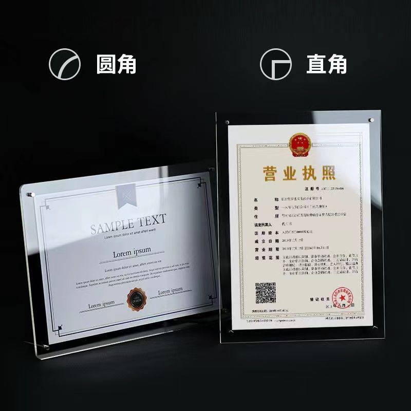 Acrylic Photo Frame Swing Table a4