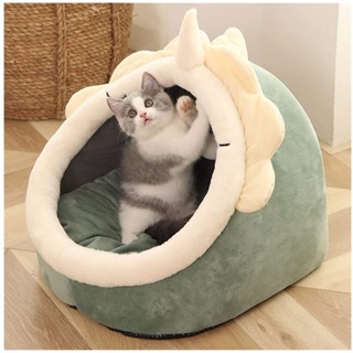 Egg shaped cat bed sale