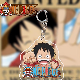 One Piece Vol 84 Manga Book Anime Inspired Keyring / Key Chain Duel Sided  Fan Print Sanji Grand Line Style