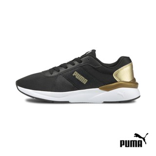 Puma ribbon shoes on sale singapore