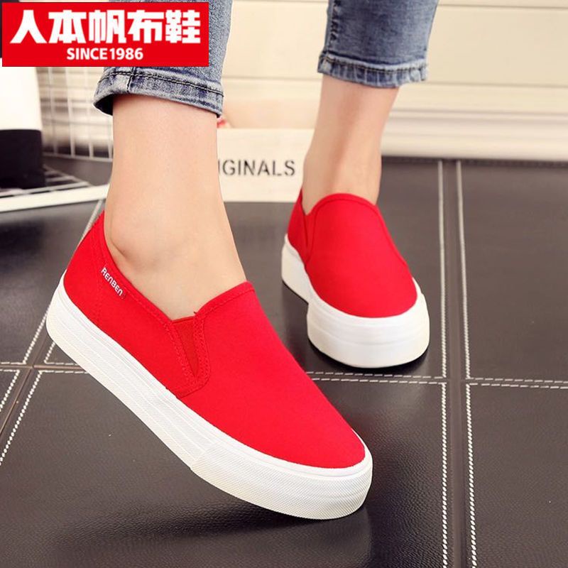 Red canvas sale sneakers womens