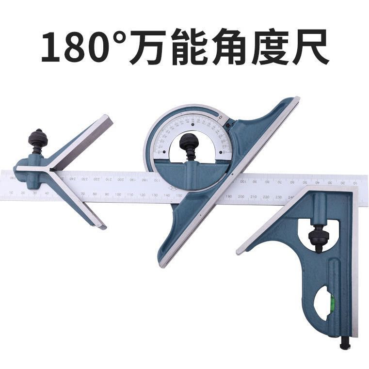 🎈NEW🎈 Shanghai Universal Goniometer320°、360°、180°Protractor Knife Edge