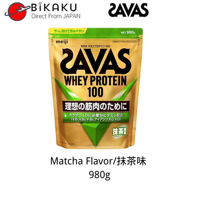 明治 - 明治SAVAS  WHEY  PROTEIN100   1050g Amazon.co.jp: SAVAS Whey Protein 100 Cocoa Flavor 50 Serving
