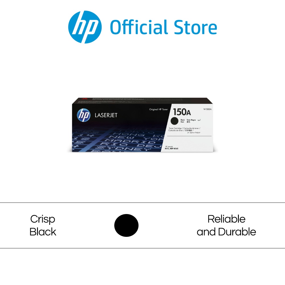 HP 150A Black LaserJet Toner Cartridge - LaserJet MFP M141a Printer ...