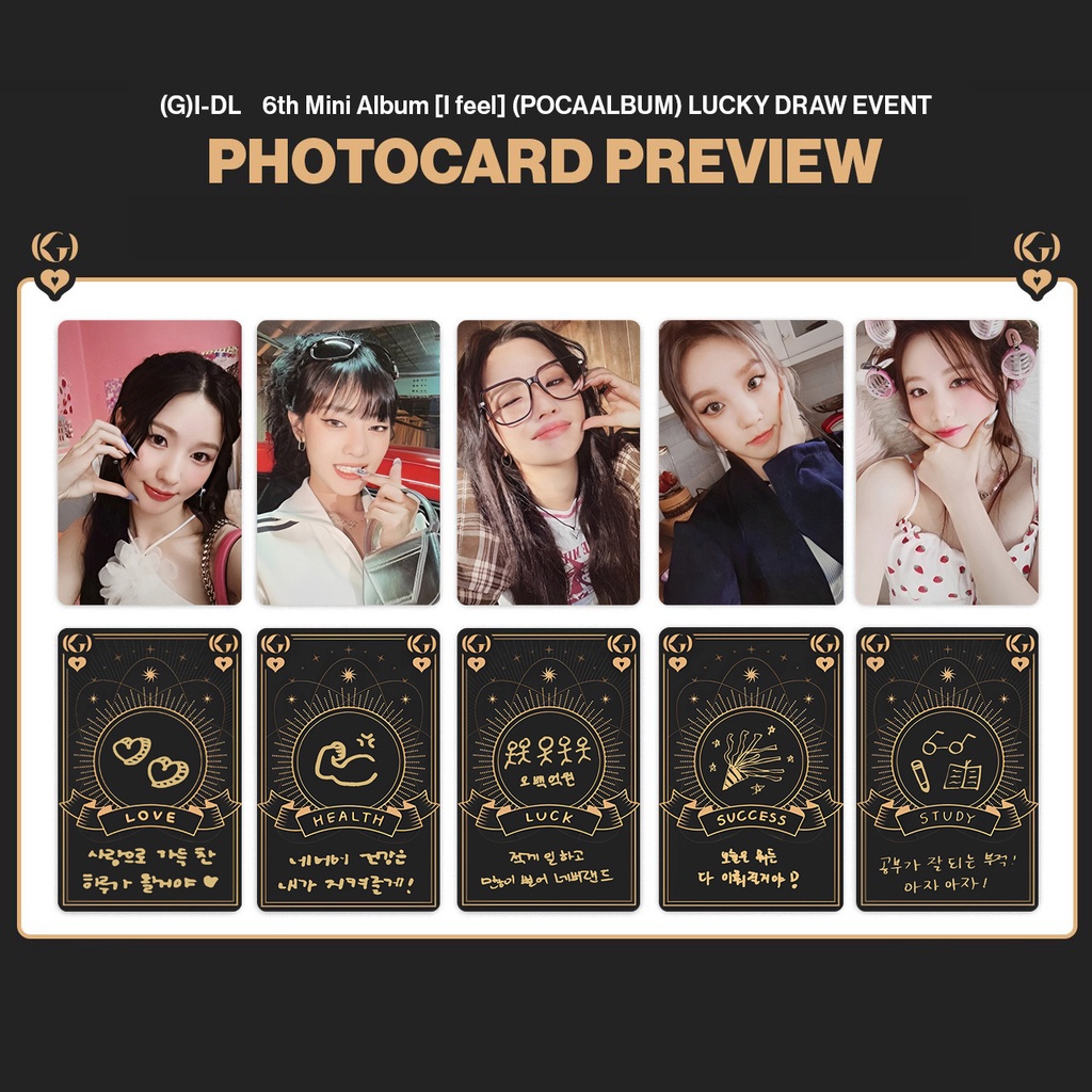 5pcsset Gi Dle Photocards I Feel Lomo Cards Gidle Queencard Kpop Postcards On Sale Jy 8660