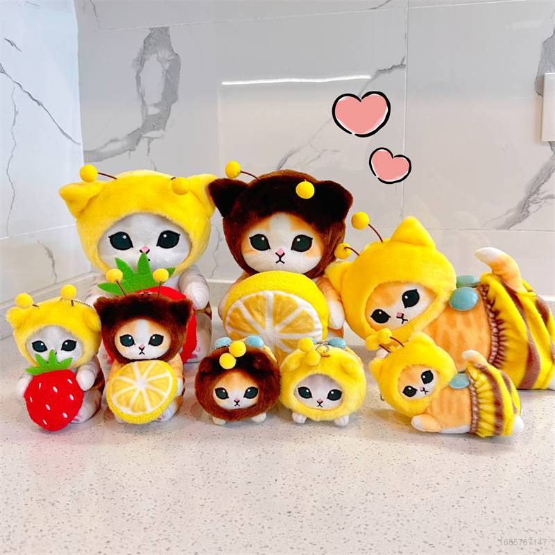 NEW Cute Mofusand Cat Cosplay Bee Plush Dolls Gift For Girls Bag ...