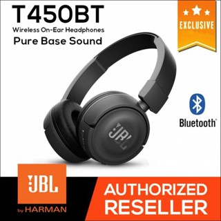 Jbl t450bt lowest discount price