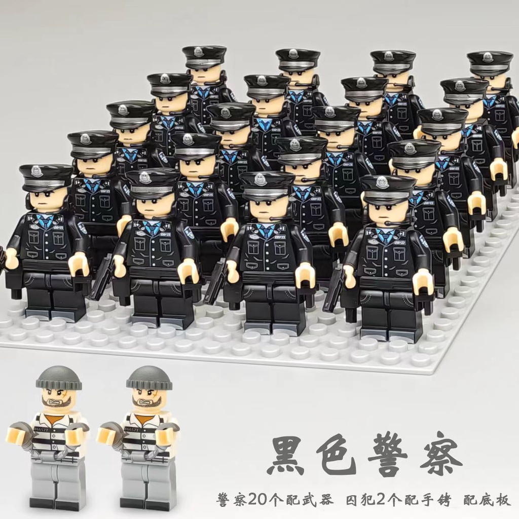 Lego police army hot sale