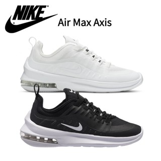 Black nike hotsell air max axis