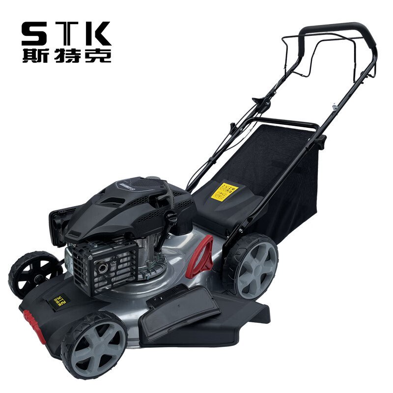 XY！Steke Yamaha Power Lawn Machine Hand Push SelfPropelled Mower20Inch