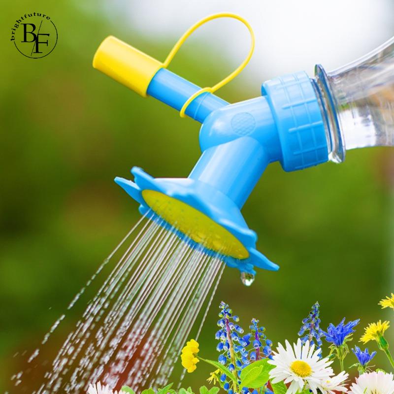 Universal Dual Head Watering Can And Spray Bottle For Convenient