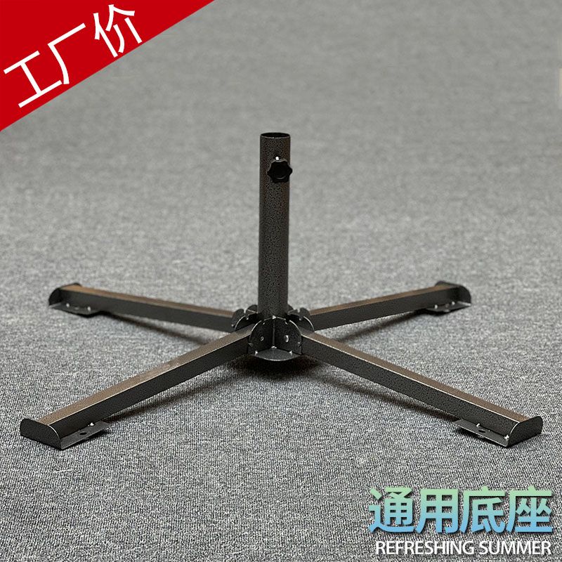 Stall large umbrella base universal umbrella bracket base stall
