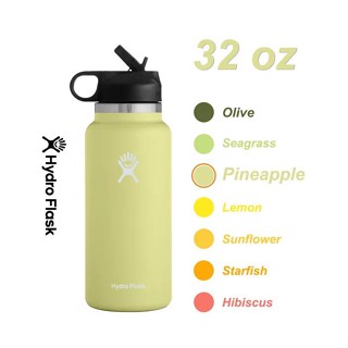 Hydro Flask 32OZ Wide Mouth 2.0 Water Bottle, Straw Lid, Multiple Colors -  Olive, New Design