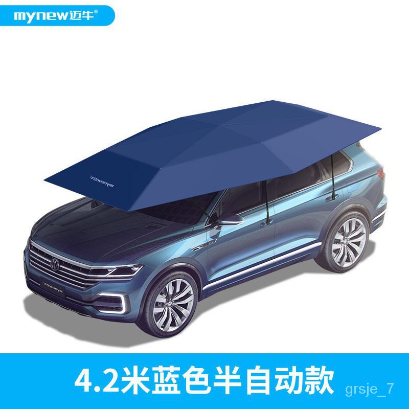 YQ21 Mainiu Car Sunshade Parking Simple Sun Protection Thermal Insulation Full & Semi Automatic Car Cover Remote Control