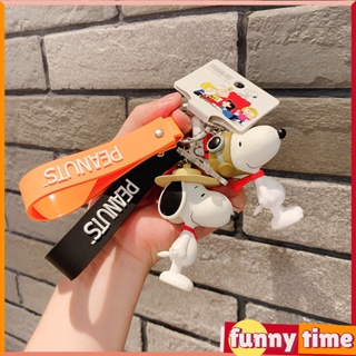 Snoopy Keychain Schoolbag Charm Silicone Bag Pendant Exquisite