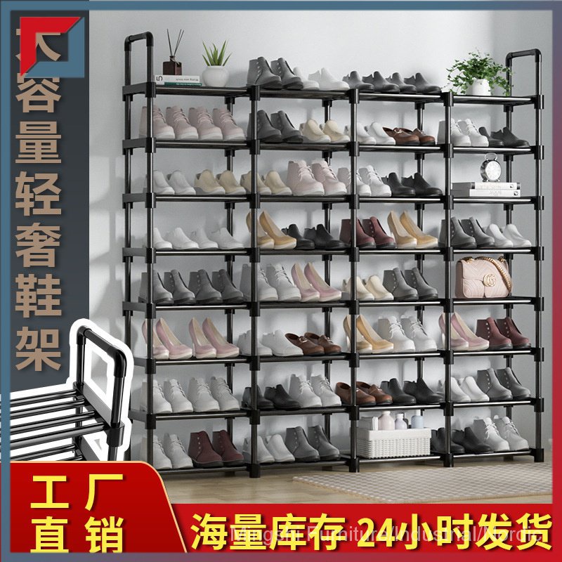 Haile simple shoe rack cloth shoe rack non-woven shoe cabinet storage ...