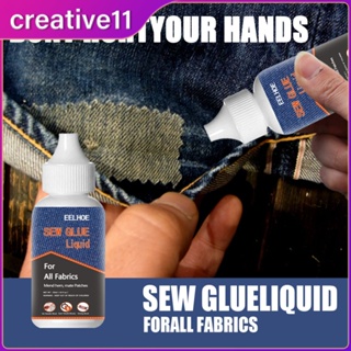 Dry Fabric Glue Stitch Liquid Sewing-Bonding Repair Clothes Ultra