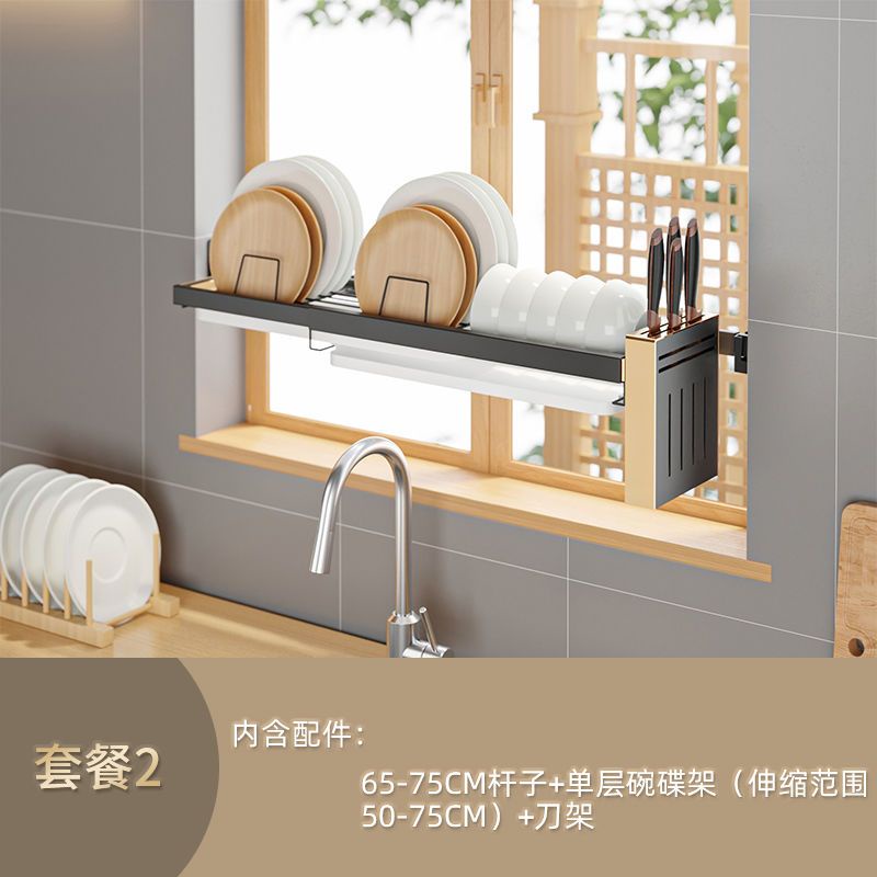 Retractable kitchen windowsill shelf household sink above the dish