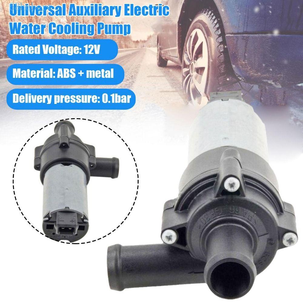 HUBERT Water Coolant Pump Auxiliary 1Piece Climate Control Coolant Car