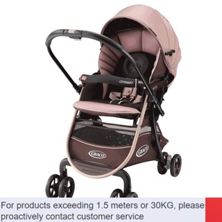 Graco stroller clearance clearance