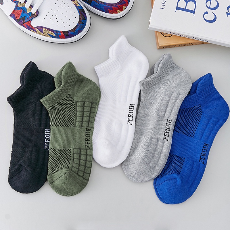 Solid Color Socks Men's Summer Towel Bottom Sports Socks Breathable ...