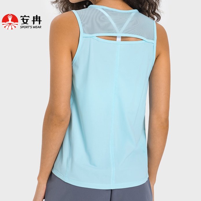 【ANRAN】 Yoga Top Sports Tank Top Casual Style Leisure Fitness Workout Summer Bright Colors vest