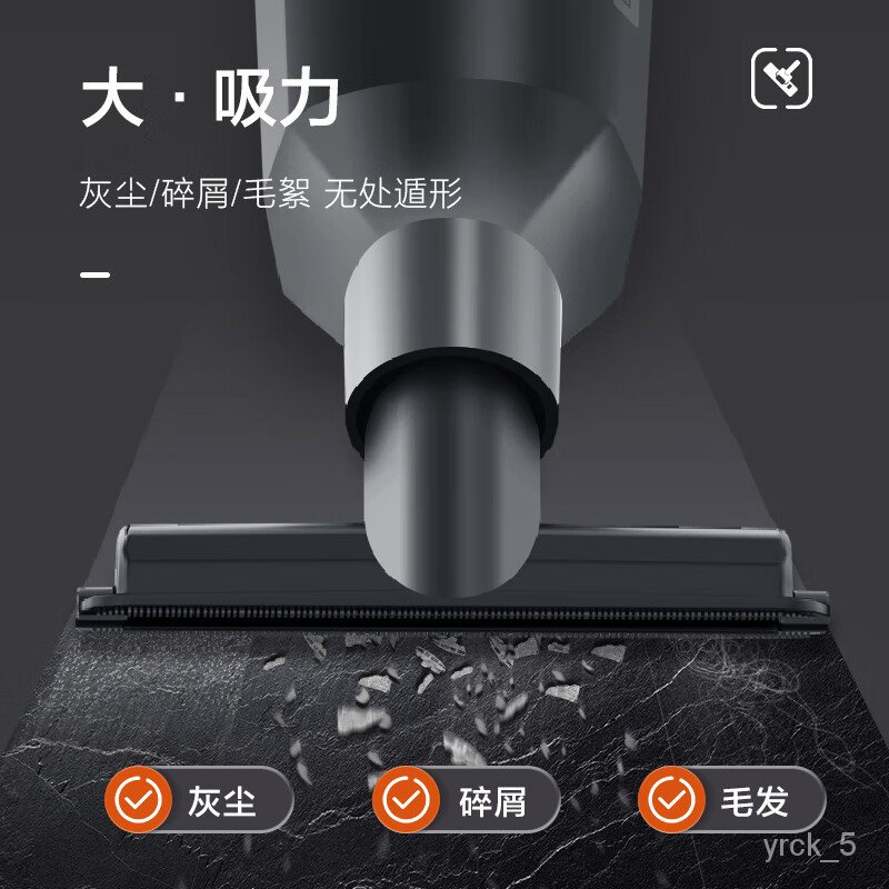 Electric Extension Hose for Original Xiaomi 1C K10 G9 G10 Vacuum Cleaner  Accessories