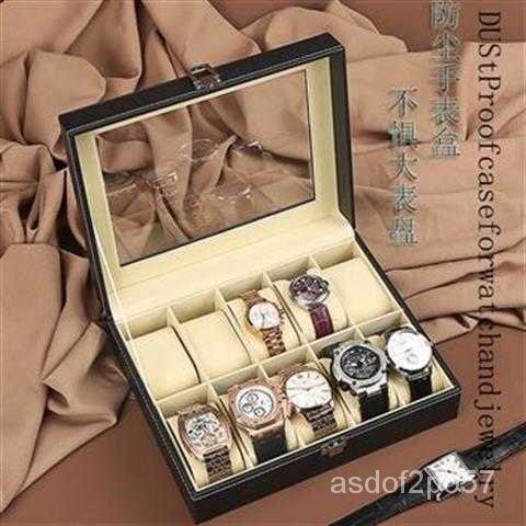 Watch on sale jewelry case